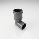 Traditional Aluminium Downpipe Bends 63mm Dia 92.5° 112.5° (view 2)