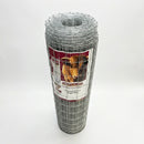 High Tensile Galvanised Horse Net 107cm x 7.5cm (view 2)