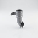 Traditional Aluminium Downpipe Shoe 63mm Diameter (view 2)