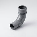 Traditional Adjustable Swanneck 76mm Dia Downpipe Connector (view 2)