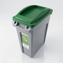 60L mixed recycling bin, slim profile, durable construction (view 2)