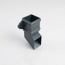 Traditional Aluminium Downpipe Shoe 72x72mm — RAL 7016
