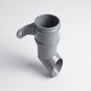 Traditional Aluminium Downpipe Shoe 76mm Diameter (view 2)