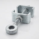 Adjustable Eyebolt 250mm with Two Heel Clips (view 2)