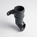 Traditional Aluminium Downpipe Shoe 76mm Diameter — RAL 7021
