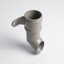 Traditional Aluminium Downpipe Shoe 76mm Diameter — RAL 7036