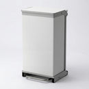 75 litre handsfree removable body bin steel
