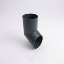 76mm Diameter Flush Joint Aluminium Downpipe Shoe — RAL 7016