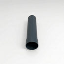 76mm Aluminium Gutter Outlet Spigot Extender – 250mm — RAL 7016