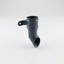 Traditional Aluminium Downpipe Shoe 63mm Diameter — RAL 7016