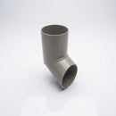 63mm Diameter Flush Joint Aluminium Downpipe Shoe — RAL 7036