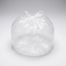 Heavy Duty Clear Bin Liners 20" × 38" × 46" – 100 Pack (view 2)