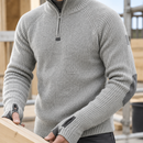 Half-Zip Wool Work Sweater with Reinforced Elbows - Grey Melange (view 2)