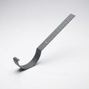 Half Round Aluminium Gutter Top Rafter Bracket 125mm (view 2)