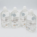 500ml 70% Alcohol Hydroalcoholic Hand Sanitiser Gel – Pack of 4 (view 2)