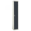 Dark Slate Gray 380mm & 450mm Standard Lockers
